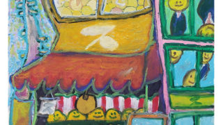 ぐにゃぐにゃビル